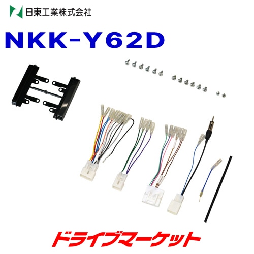 NKK-Y62D 칩 եå ȥ西 Υ(MZRA90W,95/ZWR90W,95W)ѡȯġ