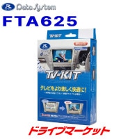 FTA625 ǡƥ ƥӥå ȥ Х 쥬 ȥХå/ ڼ(35ȯ)