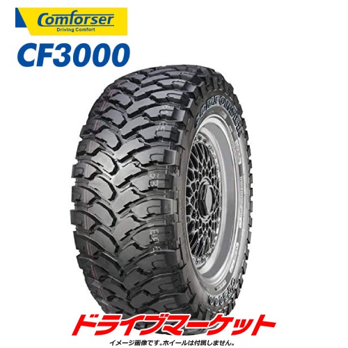ボン様送料込　2022年　コンフォーサー　CF3000J　LT185/85R16 送料無料】2022年製 COMFORSER CF3000 185/85R16LT 98/95Q 6PR