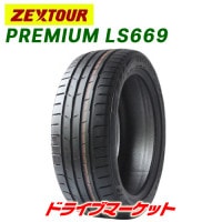 2022ǯ ZEXTOUR PREMIUM LS669 255/35ZR19 92W  ޡ ĥ ץߥLS669 19åñ (255/35R19)