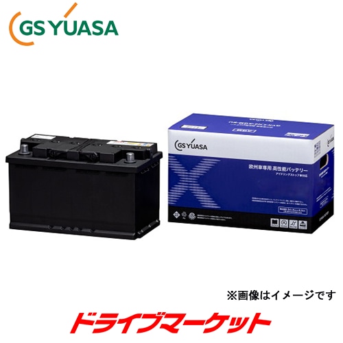 送料無料】GSユアサ GYX-LN4-AGM 欧州車専用バッテリー GYXシリーズ