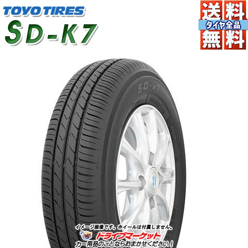 2022ǯ TOYO SD-K7 155/65R14 75S  ޡ ȡ衼 ǥ֥ 14åñʡڼ(35Ķȯ)