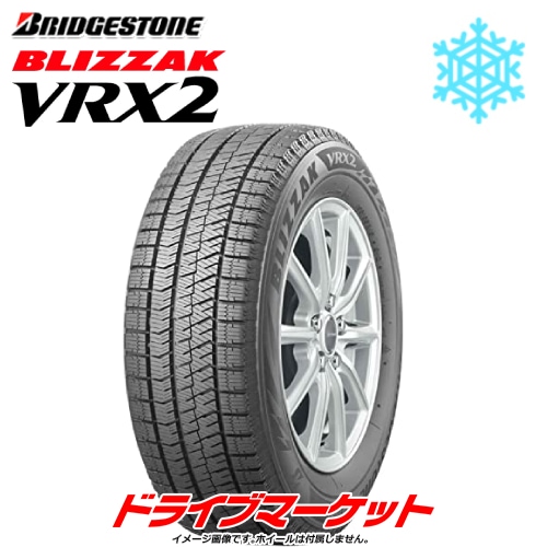 2022年 新品 155/65R14 ブリヂストン ブリザック VRX2 2本