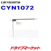 CYN1072 �����åĥ��ꥢ �ѥ����˥� �����ʥ��� �ե���ॢ��ƥ�B 1������ڼ��(3��5����ȯ��)��