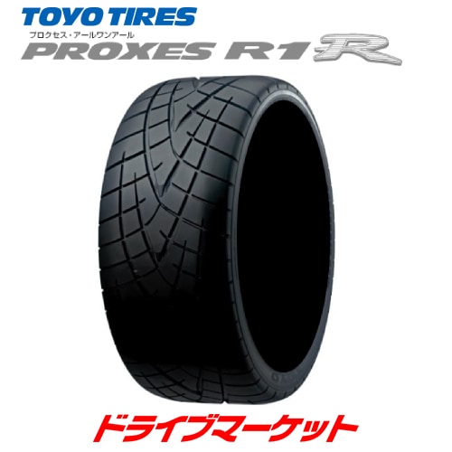 送料無料】2022年製 TOYO PROXES R1R 235/40ZR17 90W 新品 サマー