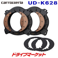 UD-K628 åĥꥢ ѥ˥ ⲻʡХåե ץեåʥѥå ȥ西ѡڼ(35Ķȯ)