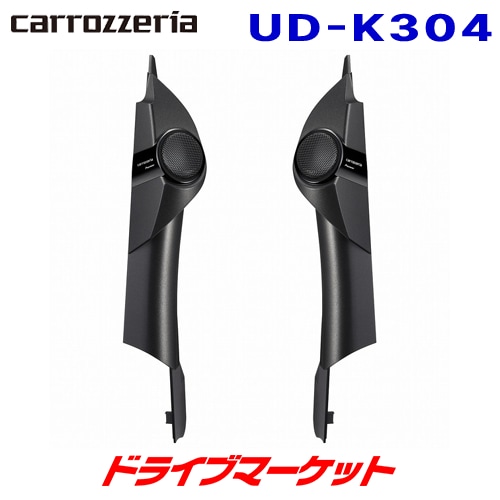 UD-K304 �����åĥ��ꥢ �ѥ����˥� �ȥ������������ե��å� �ȥ西 �ϥ����������ѡ�����ȯ����