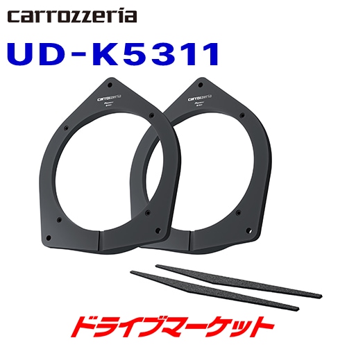 UD-K5311 �ѥ����˥� �ⲻ������ʡ��Хåե� ����������ɥѥå����� �ȥ西 �ϥ����������ѡ�����ȯ����