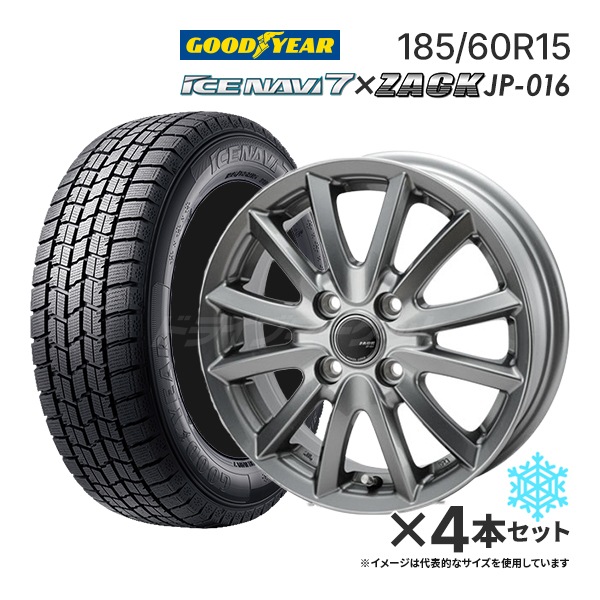 ʥåɥ쥹ۥ4ܥå 185/60R15 GOODYEAR ICE NAVI7(2020ǯ) / ZACK JP-016 15(֥å) եåGR/GK,ȥ[ȹ/ХĴ]Բġۡں߸ˤ(23Ķȯ)