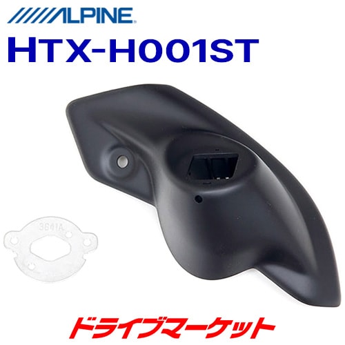 KTX-H001ST ����ѥ��� �����ɥӥ塼����� ���ޡ��ȥ��󥹥ȡ��륭�å� ���ƥåץ若�� / ���ѡ������ѡڼ��(3��5����ȯ��)��