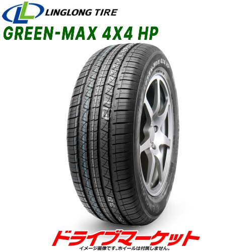 LING LONG 215/40/18 4本セット送料込み