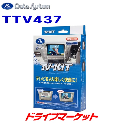 TTV437 ǡƥ ƥӥå إ ȥ西 90ϥ/Υ,10ϥ/饦/bZ4Xѡڼ(35Ķȯ)