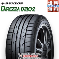 2023ǯ�� DUNLOP DIREZZA DZ102 215/45R17 87W ���� ���ޡ������� ������å� �ǥ���åĥ�DZ102 17������å�����ñ��
