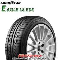 2023ǯ�� GOODYEAR EAGLE LS EXE 215/45R17 91W XL ���� ���ޡ������� ���åɥ��䡼 �������� ���륨�� ������ 17������å�����ñ��