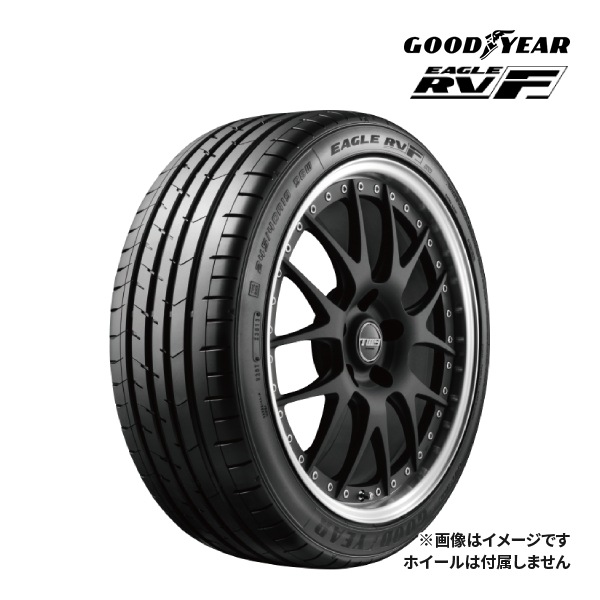 17年製 GOODYEAR グッドイヤー EAGLE LS2000ハイブリッド2 195/55R15 84V 送料税込2本￥11，400 ④ 2022年製 GOODYEAR EAGLE LS EXE 205⁄45R17 88W XL 新品 サマータイヤ グッドイヤー イーグル エルエス  エグゼ 17インチ｜タイヤ単品-ドライブマーケットonline