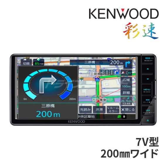 KENWOOD MDV-D706BTW インダッシュカーナビ 2019年製 MDV-D706BTW/D706BT (生産完了品) | 特定販路向け製品 | KENWOOD