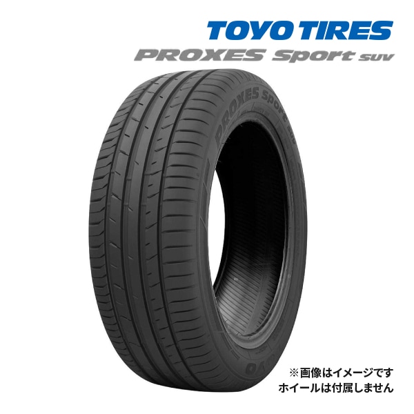 2022年製 TOYO PROXES SPORT SUV 265/45R20 108Y XL 新品 サマータイヤ トーヨータイヤ プロクセスス