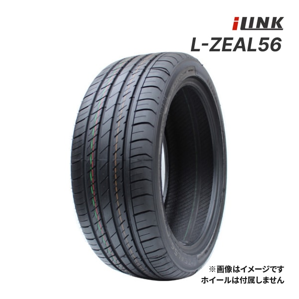 2023ǯ ILINK L-ZEAL56 255/30R22 95W XL  ޡ  른56 22åñ