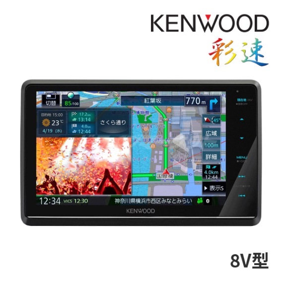 動作品 ケンウッド　メモリーカーナビ　MDV-525　2011年製 動作品 ケンウッド メモリーカーナビ MDV-525 2011年製 【公式通販】
