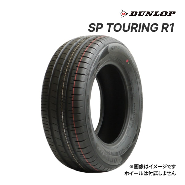 2023ǯ DUNLOP SP TOURING R1 185/60R16 86T  ޡ å SPġ 16åñʡڼ(35Ķȯ)