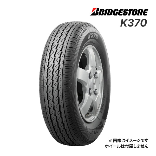 2023ǯ BRIDGESTONE K370 145/80R12LT 80/78N  ޡ ֥¥ȥ K370 12åñʡڼ(13Ķȯ)