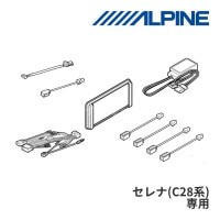 KTX-XF11-SE-28-AM ѥ դå 11ʥ եƥ󥰥ӥåX11 (C28)ѡȯġ
