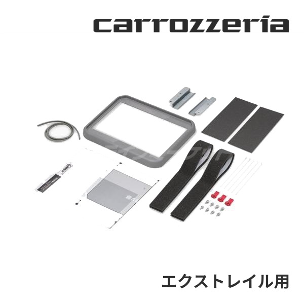 カロッツェリア フリップダウンモニター用取付キット（ KK-Y301FDL
