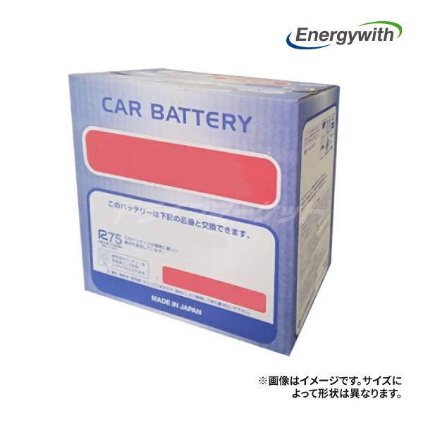 Energywith 捻じれ 鉛蓄電池