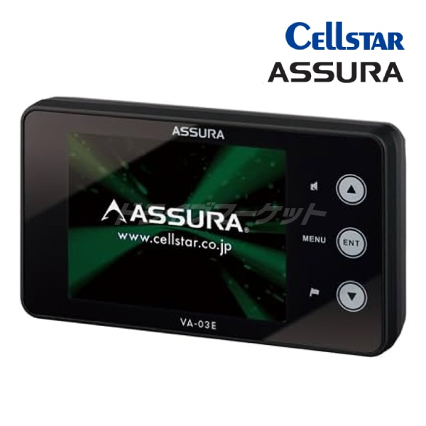 セルスター　ASSURA AR-6 300mm セパレートミラーレーダー CELLSTAR セルスター 3.7インチ300mmセパレートミラーレーダー AR-6