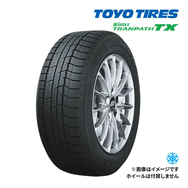 TOYO TRANPATH TX スタッドレスタイヤ 17インチ スバル ホイール 17 インチ