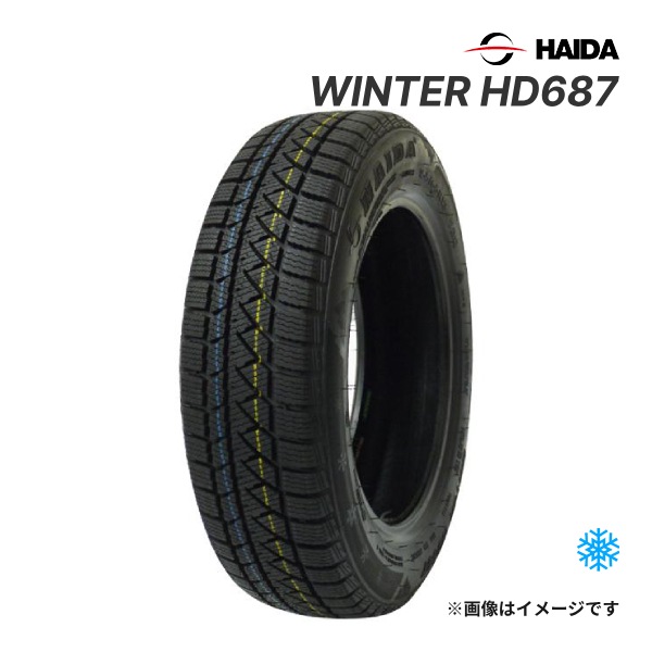 送料無料】2023年製 HAIDA WINTER HD687 155/65R13 73Q 新品 