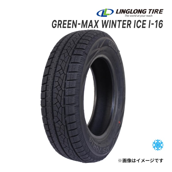 2023ǯ LINGLONG GREEN-MAX WINTER ICE I-16 195/65R15 91T  åɥ쥹   15åñ 