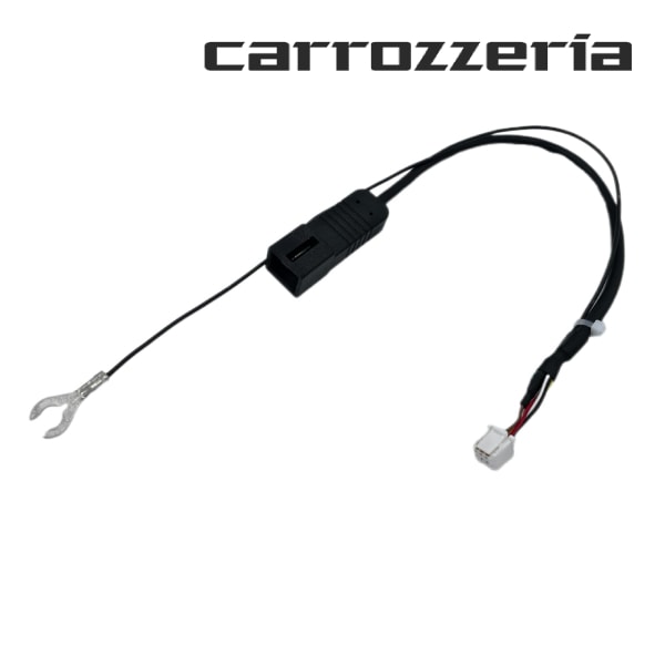 RD-H202BC カロッツェリア 純正バックカメラコネクタ変換ケーブル