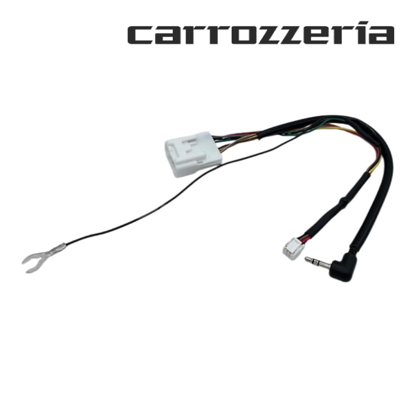 カロッツェリア純正ナビ電源ケーブル 20個