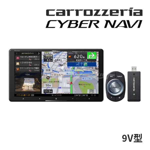 サイバーナビ AVIC-VHD99G ジャンク扱いにします 程遠い