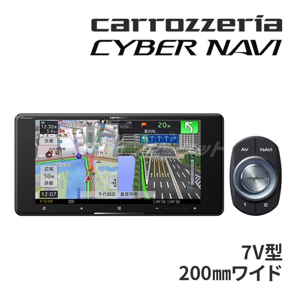 AVIC-CW912III åĥꥢ ʥ 7 200mm磻 Сʥ ե륻 ޡȥޥƱȯġ