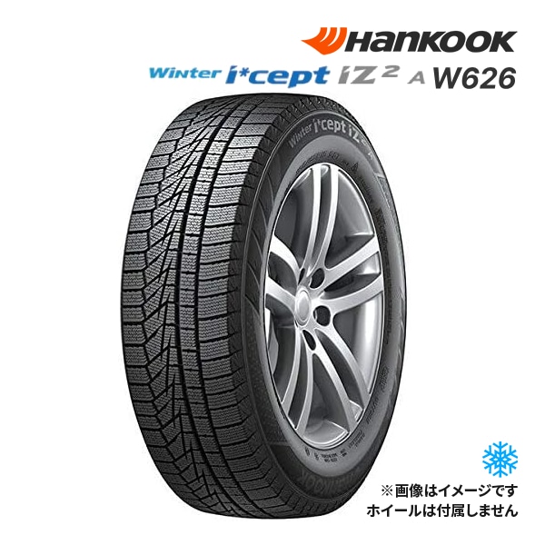 2023ǯ HANKOOK WINTER I*CEPT IZ2 A W626 165/60R15 77T  åɥ쥹 ϥ󥳥å 󥿡ץ  15åñ