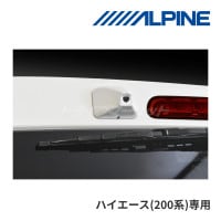 KTX-OC200HI-W ����ѥ��� �ǥ�����ߥ顼���դ����å� 200�� �ϥ����������� �ֳ��ѥꥢ����饫�С�(�ۥ磻��)�դ��ڼ��(3��5����ȯ��)��