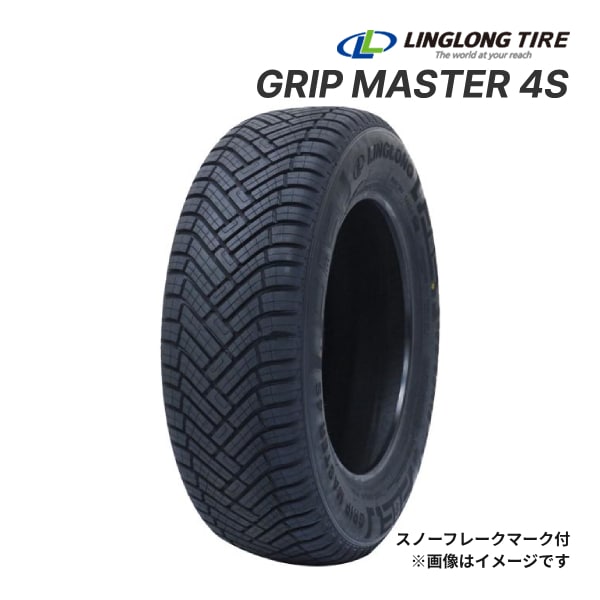 【送料無料】2023年製 LINGLONG GRIP MASTER 4S 205/60R16 96V XL 新品 オールシーズンタイヤ リン ...