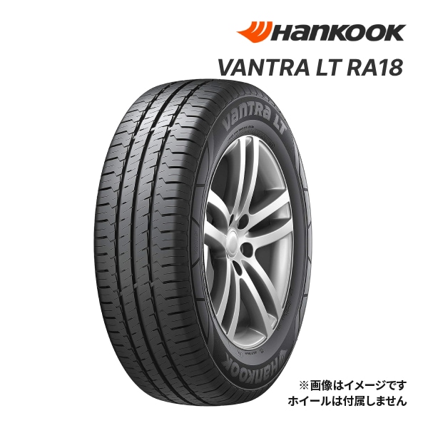 155/80R14 88/86N LT／2023年製／4本残溝有り／BS BLIZZAK VL1／(