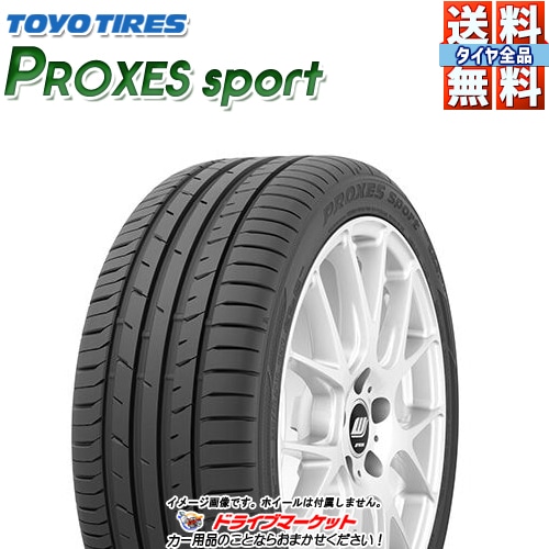 TOYO PROXES sport 245/40ZR19 98Y XL 2018ǯ ȡ衼 ץ  ƥ 245/40R19ں߸ˤ(23Ķȯ)