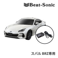 DSP-S202 ӡȥ˥å DSPǽդ TOON X Х BRZ ǥ顼ץʥ 6ԡ ڼ(35Ķȯ)