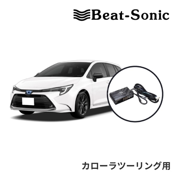 送料無料】DSP-T318 ビートソニック DSP機能付きアンプ TOON X トヨタ