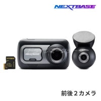 522GWR �ͥ����ȥ١��� �ɥ饤�֥쥳������ ����2�����ں߸ˤ���(0��2����ȯ��)��