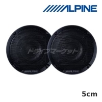 SPM-50C ѥ 5cm 롼եԡ (2) ŷդѥԡ ALPINEڼ(35ȯ)