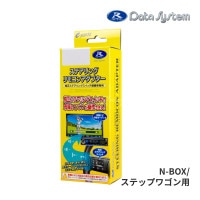 LEOPARD ステアリングコントロールTV付きグレー色 ステラ LA850F/LA860F R7.6〜 スバル純正メーカーオプション 9