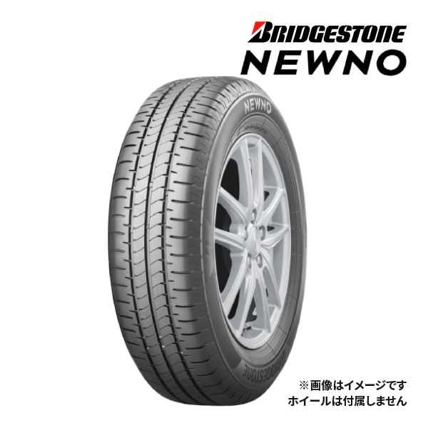 ブリヂストン　ニューノ　175/70r14 24年製　美品　バリ山 ブリヂストン ニューノ 175/70r14 24年製 美品 バリ山 - メルカリ