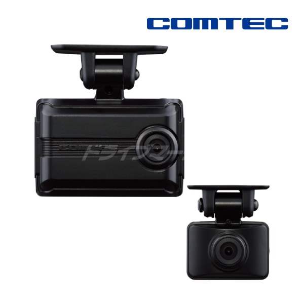 HDR301 ドライブレコーダー　前後　コムテック 送料無料】HDR301 コムテック ドライブレコーダー 前後2カメラ 200万