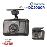 DC2000R ᥤ ɥ饤֥쥳 2 dActionD ȯġ