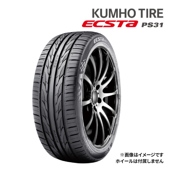 2024ǯ KUMHO ECSTA PS31 205/55ZR16 91W  ޡ   16åñ (205/55R16)ڼ(35Ķȯ)